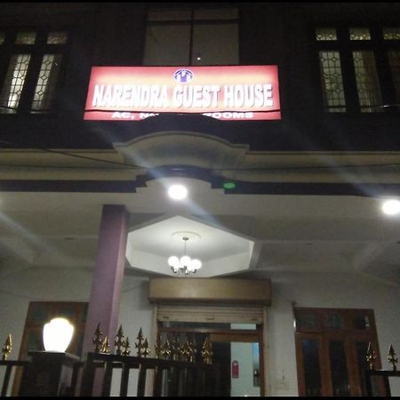 Narendra Guest House Kakarmatha Экстерьер фото